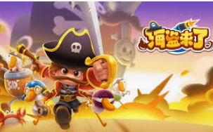 世界杯下单平台网站官网桌面版客户端